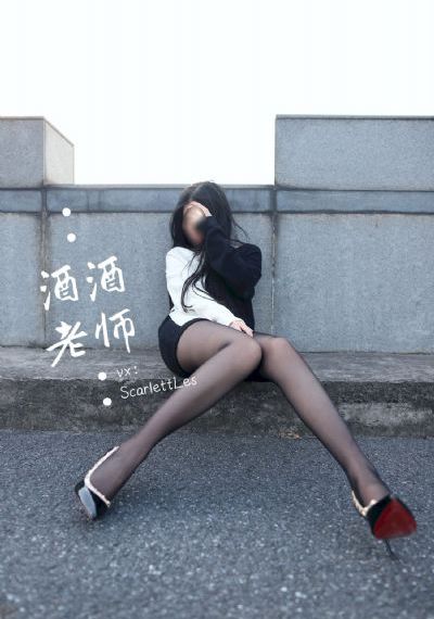 完美有多美